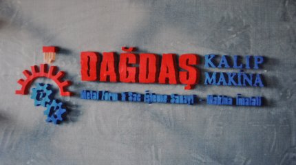 Hakkımızda
